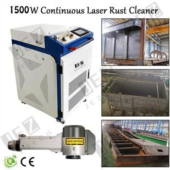 เครื่องทําความสะอาดเลเซอร์มือถือแบบก้าวร้าว 1500W